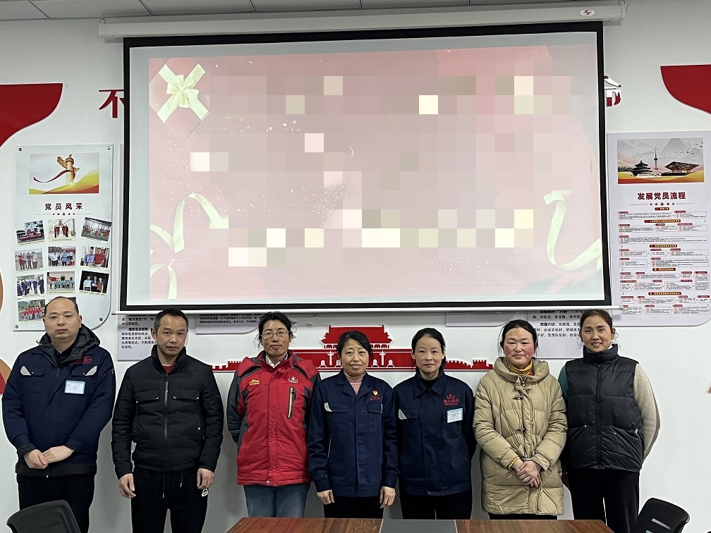 每月為員工過(guò)生日，以關(guān)愛(ài)聚人心