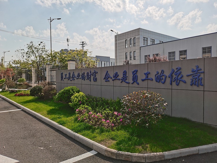 每月為員工過(guò)生日，以關(guān)愛(ài)聚人心